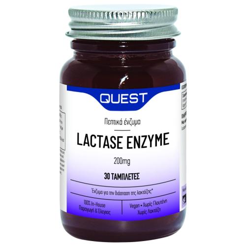 Quest Lactase Enzyme 200mg Συμπλήρωμα Διατροφής που Βοηθά στη Πέψη σε Άτομα με Δυσανεξία στη Λακτόζη 30tabs