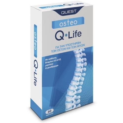 Quest Osteo Q-Life Συμπλήρωμα Διατροφής για την Υποστήριξη των Οστών & των Μυών 60tabs