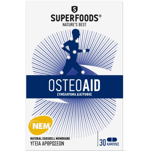 Superfoods Osteoaid Συμπλήρωμα Διατροφής για την Υγεία των Αρθρώσεων 30caps