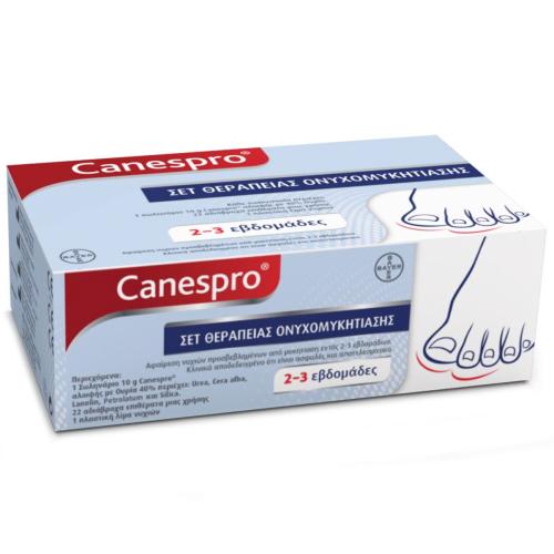Bayer Canespro Σετ Θεραπείας Ονυχομυκητίασης Μια Αλοιφή 10g & 22 Αδιάβροχα Επιθέματα & Μια Λίμα Νυχιών