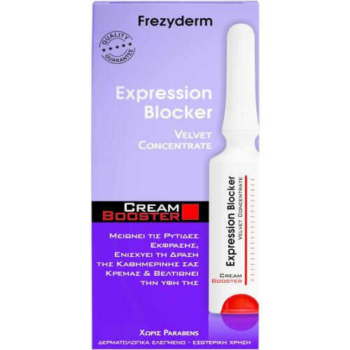 Frezyderm Expression Blocker Cream Booster Κατά των Ρυτίδων Έκφρασης 5ml