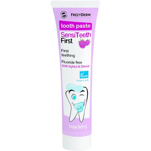 Frezyderm SensiTeeth First Tooth Paste Οδοντόκρεμα για την Πρώτη Οδοντοφυΐα για Βρέφη Από 6 Μηνών Έως 3 Ετών Παιδιά 40ml