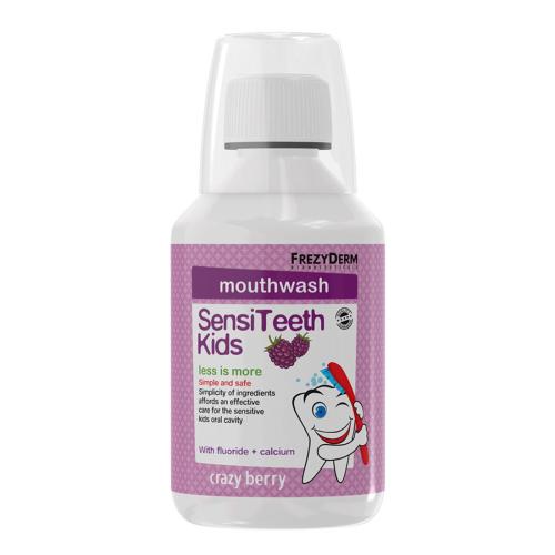 Frezyderm SensiTeeth Kids Mouthwash Στοματικό Διάλυμα Κατά της Τερηδόνας για Παιδιά από 3 Ετών με Φθόριο, Ασβέστιο & Γεύση Βατόμουρου 250ml