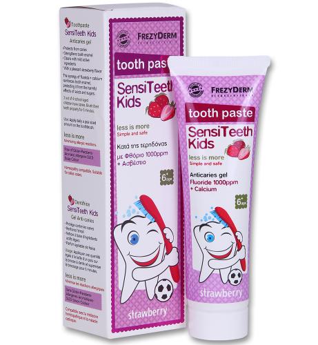 Frezyderm SensiTeeth Kids Tooth Paste 1.000ppm Οδοντόκρεμα Κατά της Τερηδόνας για Παιδιά Από 6 Ετών 50ml