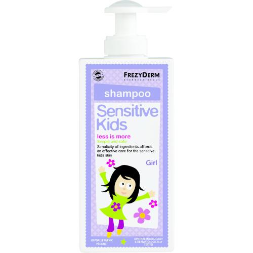 Frezyderm Sensitive Kids Shampoo for Girls Εξειδικευμένο Σαμπουάν για Κορίτσια 200ml