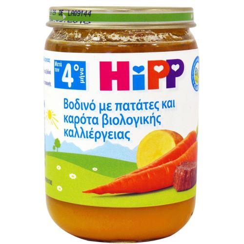 Hipp Γεύμα Βοδινό με Πατάτες & Καρότα Βιολογικής Καλλιέργειας από τον 4ο Μήνα 190gr