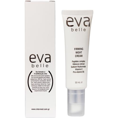 Intermed Eva Belle Firming Night Cream Κρέμα Προσώπου για Ανανέωση του Δέρματος Κατά τη Διάρκεια της Νύχτας 50ml