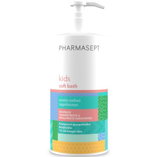 Pharmasept Kids Soft Bath Απαλό Υποαλλεργικό Αφρόλουτρο για την Ευαίσθητη Παιδική Επιδερμίδα 1Lt