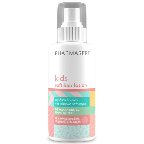 Pharmasept Kids Soft Hair Lotion Παιδική Λοσιόν για Εύκολο Χτένισμα 150ml