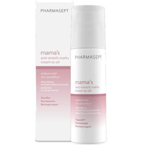 Pharmasept Mama's Anti-Stretch Marks Cream to Oil Κρέμα Πρόληψης & Αντιμετώπισης των Ραγάδων Κατά την Διάρκεια της Εγκυμοσύνης & Μετά 150ml