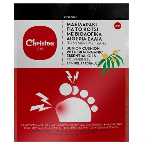 Christou Polymer Gel Bunion Cushion CH-003 Μαξιλαράκι για το Κότσι με Βιολογικά Αιθέρια Έλαια One Size 1 Ζευγάρι