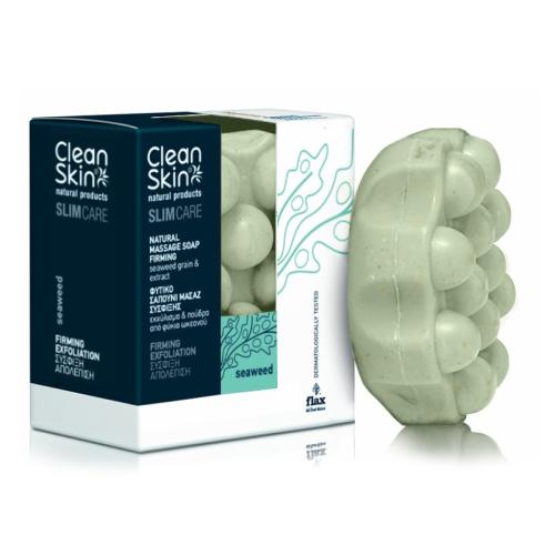 CleanSkin Slimming & Firming Natural Massage Soap Seaweed Φυτικό Σαπούνι Μασάζ για Αδυνάτισμα & Σύσφιξη με Φύκια 100g Promo -40%