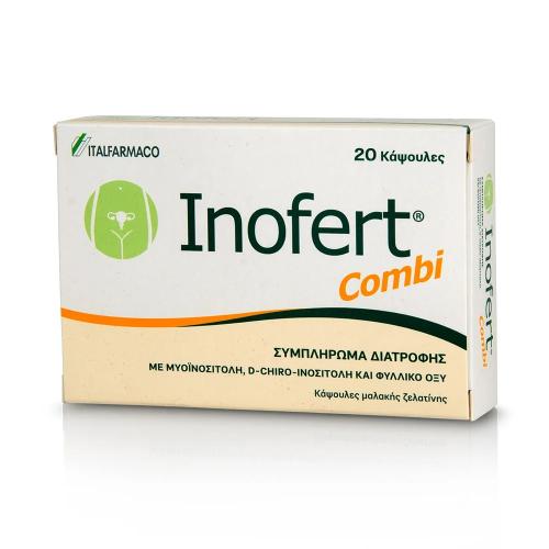Inofert Combi Συμπλήρωμα Διατροφής με Μυοϊνοσιτόλη, D-Chiro-Ινοσιτόλη & Φυλλικό Οξύ 20caps