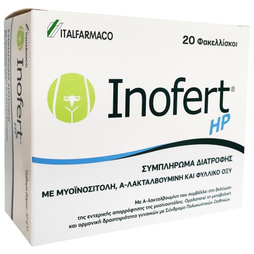 Inofert HP Συμπλήρωμα Διατροφής για Γυναίκες με Σύνδρομο Πολυκυστικών Ωοθηκών 20 Φακελίσκοι