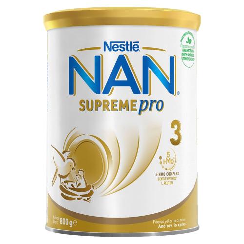 Nestle NAN Supreme pro 3, 5HMO Complex Ρόφημα Γάλακτος σε Σκόνη Από τον 1ο Χρόνο με Συνδυασμό 5 Ολιγοσακχαριτών Μητρικού Γάλακτος 800gr