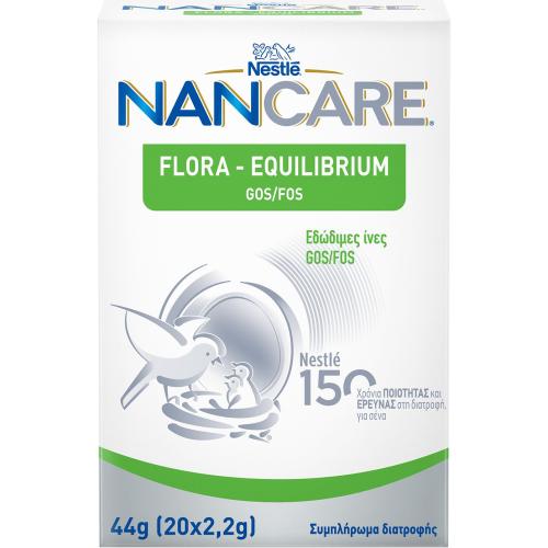 Nestle NANCare Flora Equilibrium GOS / FOS Βρεφικό Συμπλήρωμα Διατροφής για Περιπτώσεις Δυσκοιλιότητας 20 Sachets x 2,2gr