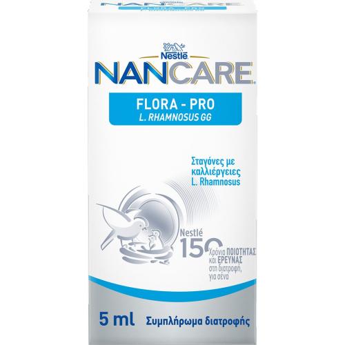 Nestle NANCare Flora Pro Συμπλήρωμα Διατροφής που Συμβάλλει στην Ισορροπία στην Ισορροπία του Εντερικού Μικροβιώματος 5ml
