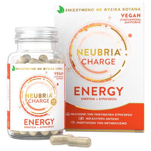 Neubria Charge Energy Συμπλήρωμα Διατροφής για Μείωση της Κούρασης & Αύξηση της Πνευματικής και Σωματικής Απόδοσης 60caps