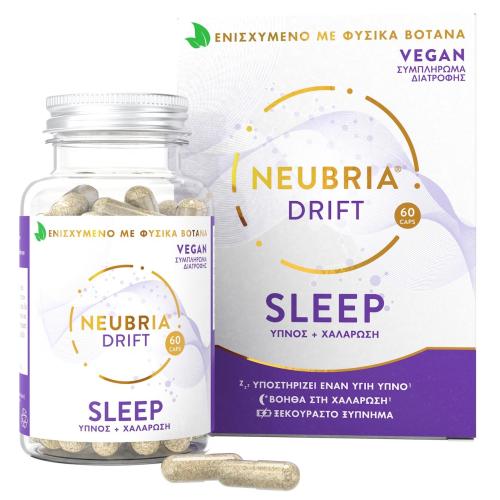 Neubria Drift Sleep Συμπλήρωμα Διατροφής για Άτομα που Επιθυμούν Υγιή, μη Διακοπτόμενο Ύπνο και Περισσότερη Χαλάρωση 60caps