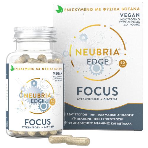 Neubria Edge Focus Συμπλήρωμα Διατροφής που Συμβάλλει στην Εστίαση, τη Διαύγεια, την Πνευματική Απόδοση 60caps