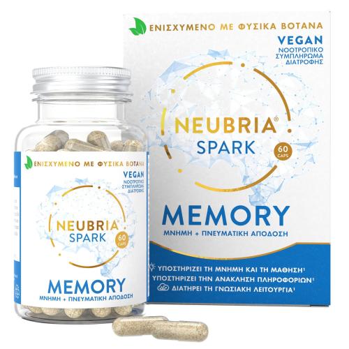 Neubria Spark Memory Συμπλήρωμα Διατροφής για Βελτίωση της Μνήμης, της Εστίασης και της Προσοχής 60caps