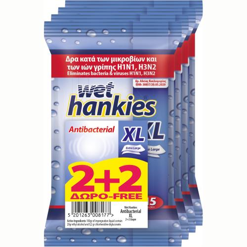 Wet Hankies Πακέτο Προσφοράς Antibacterial Wipes XL Αντιβακτηριδιακά Μαντήλια για τα Χέρια 4x15 Τεμάχια