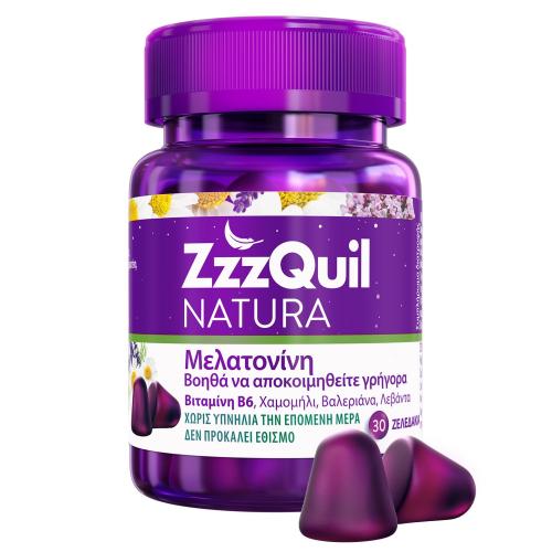 ZzzQuil Natura Gummies Συμπλήρωμα Διατροφής με Μελατονίνη σε Μορφή Ζελεδάκι που Βοηθά να Αποκοιμηθείτε Γρηγορότερα - 30 Ζελεδάκια