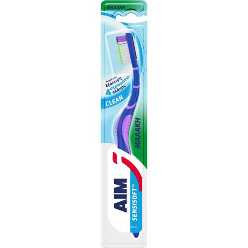 Aim Sensisoft Clean Soft Toothbrush Μαλακή Οδοντόβουρτσα Κατά της Πλάκας για Βαθύ Καθαρισμό, Απαλή με τα Ούλα 1 Τεμάχιο - Μπλε / Λιλά
