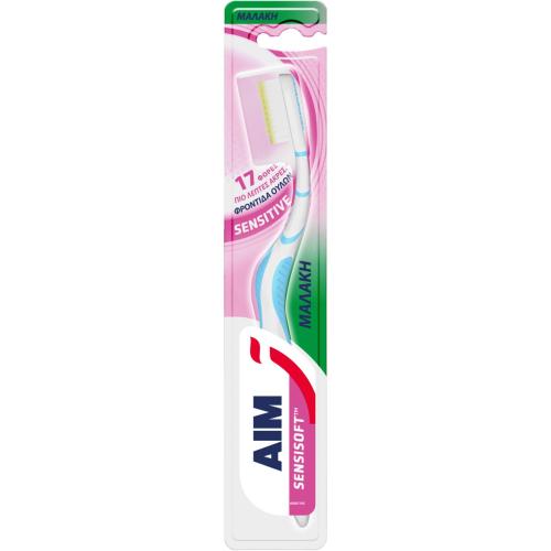 Aim Sensisoft Sensitive Toothbrush Χειροκίνητη Μαλακή Οδοντόβουρτσα με 17 Φορές πιο Λεπτές Άκρες για τη Φροντίδα των Ούλων 1 Τεμάχιο - Γαλάζιο / Κίτρινο