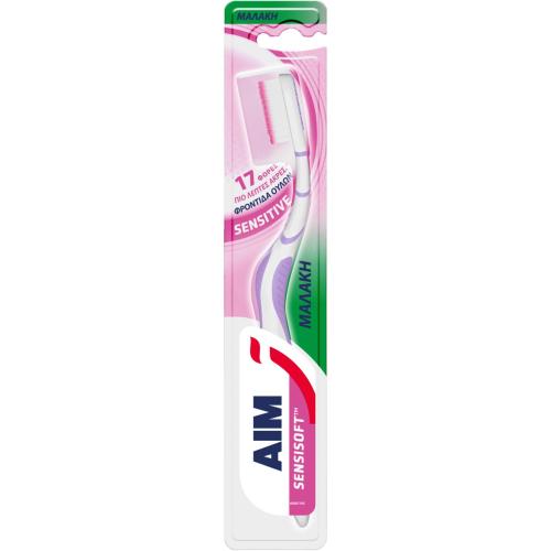 Aim Sensisoft Sensitive Toothbrush Χειροκίνητη Μαλακή Οδοντόβουρτσα με 17 Φορές πιο Λεπτές Άκρες για τη Φροντίδα των Ούλων 1 Τεμάχιο - Μωβ / Ροζ