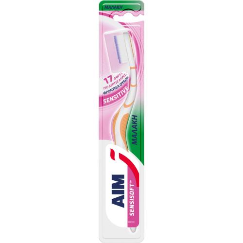 Aim Sensisoft Sensitive Toothbrush Χειροκίνητη Μαλακή Οδοντόβουρτσα με 17 Φορές πιο Λεπτές Άκρες για τη Φροντίδα των Ούλων 1 Τεμάχιο - Πορτοκαλί / Μωβ