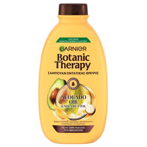 Garnier Botanic Therapy Avocado Oil & Shea Butter Σαμπουάν Εντατικής Θρέψης για Πολύ Ξηρά Μαλλιά που Φριζάρουν 400ml