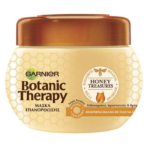Garnier Botanic Therapy Honey Treasures Hair Mask Μάσκα Εντατικής Επανόρθωσης Μαλλιών με Μέλι Ακακίας 300ml