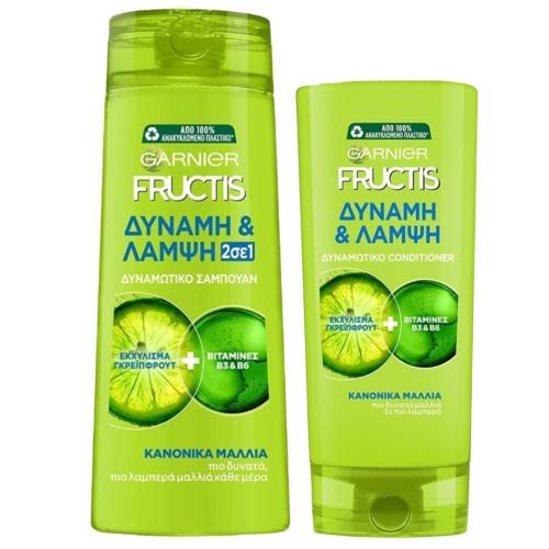 ​​​​​​​Garnier Fructis Strength & Shine Πακέτο Προσφοράς Shampoo 400ml & Conditioner 200ml