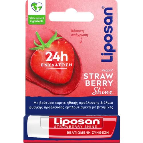 Liposan Strawberry Shine Lip Balm with Shea Butter Βάλσαμο Χειλιών 24ωρης Ενυδάτωσης & Θρέψης με Άρωμα Φράουλα 4,8g