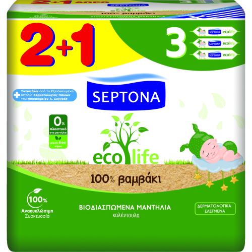 Septona Baby Ecolife Wipes Βρεφικά Βιοδιασπώμενα Μωρομάντηλα με Καλέντουλα, από 100% Βαμβάκι 3x60 Τεμάχια 2+1 Δώρο
