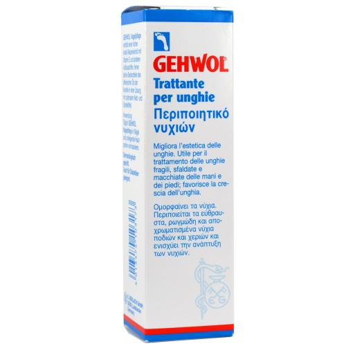 Gehwol Nail Care Δυναμωτικό & Περιποιητικό Λάδι Νυχιών 15ml