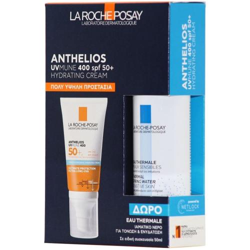 La Roche-Posay Πακέτο Προσφοράς Anthelios UVMune 400 Hydrating Sun Cream for Face Spf50+, 50ml & Δώρο Eau Thermale Spray 50ml