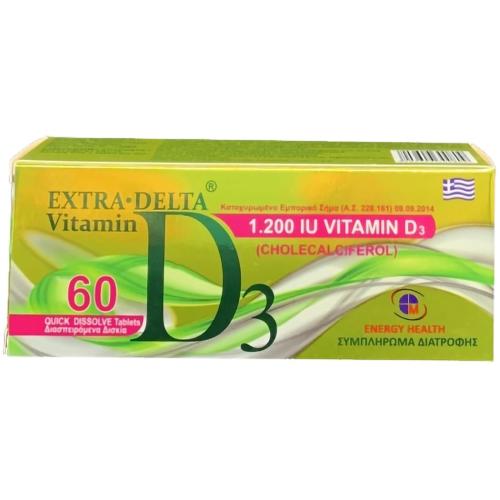 Medichrom Extra Delta Vitamin D3 1200iu Συμπλήρωμα Διατροφής για την Καλή Υγεία των Οστών, των Δοντιών & των Μυών 60 Disp.tabs