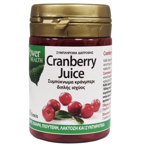 Power Health Cranberry Juice 4500mg Συμπλήρωμα Διατροφής με Κράνμπερι Διπλής Ισχύος 30tabs