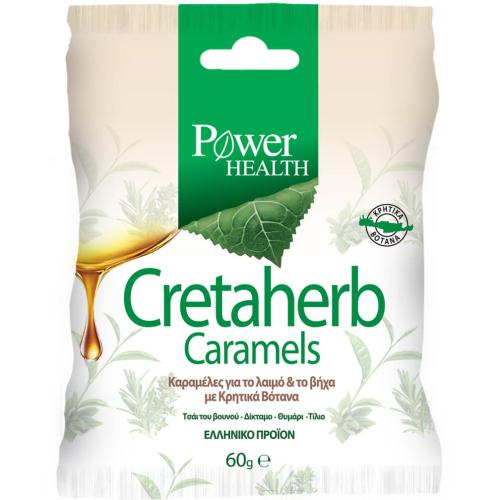 Power Health Cretaherb Caramels Καραμέλες για το Λαιμό και το Βήχα με Κρητικά Βότανα 60gr