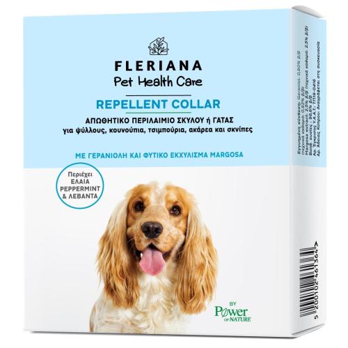 Power Health Fleriana Pet Health Care Repellent Collar Απωθητικό Περιλαίμιο Σκύλου ή Γάτας 68cm 1 Τεμάχιο