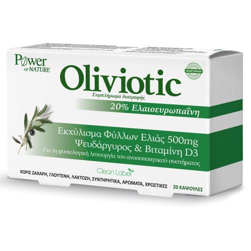 Power Health Oliviotic Συμπλήρωμα Διατροφής Από Εκχύλισμα Φύλλων Ελιάς για την Ενίσχυση του Ανοσοποιητικού Συστήματος 20caps