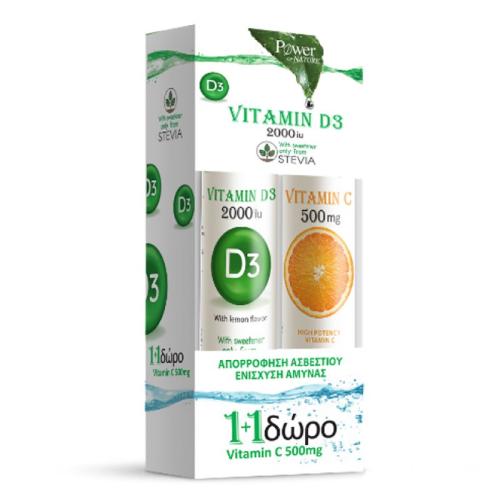 Power of Nature Πακέτο Προσφοράς Vitamin D3 2000iu Stevia Συμπλήρωμα Διατροφής 20 Effer.tabs & Vitamin C 500mg 20 Effer.tabs