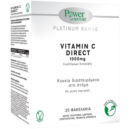 Power of Nature Platinum Range Vitamin C Direct 1000mg Food Supplement Συμπλήρωμα Διατροφής με Βιταμίνη C για τη Φυσιολογική Λειτουργία του Ανοσοποιητικού Συστήματος 20 Sticks