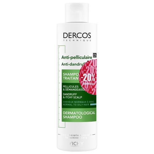 Vichy Dercos Shampoo Anti-Dandruff Normal- Oily Αντιπιτυριδικό Σαμπουάν για Κανονικά - Λιπαρά Μαλλιά 200ml promo -20%