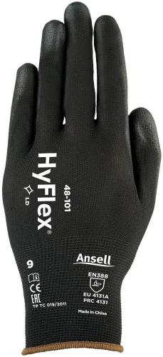 Γάντια HyFlex 48-101 370506 Ansell Μαύρο