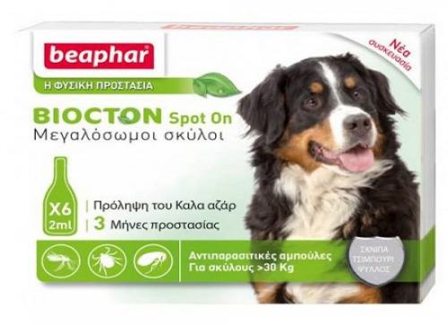 Beaphar Biocton Spot On - Αμπούλες για μεγαλόσωμους σκύλους