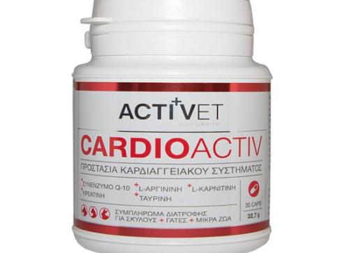 Activet Cardioactiv