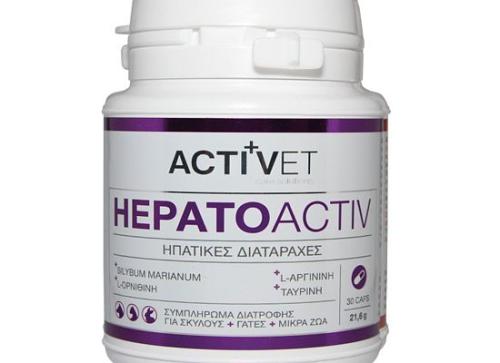 Activet Hepatoactiv